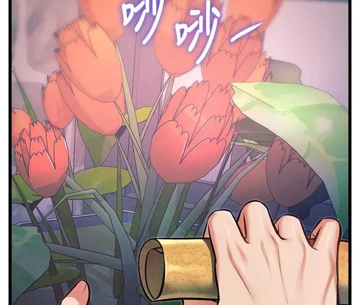 第41話-極度敏感的妻子