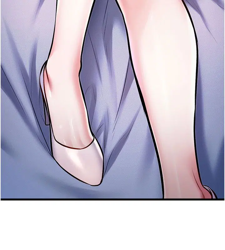 第42話-新婚夫婦的初夜 - 第92页