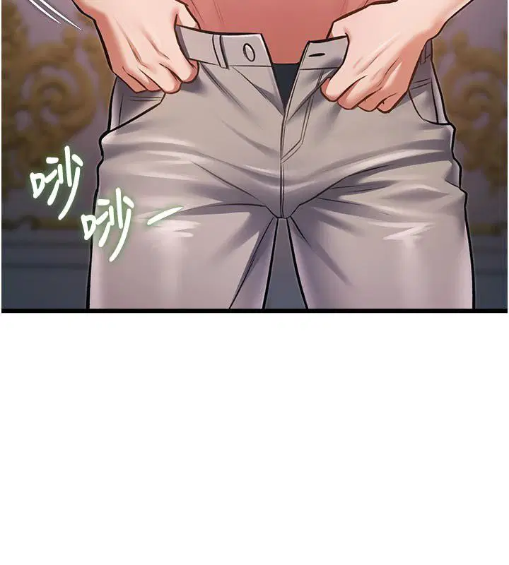 第42話 - 第65页