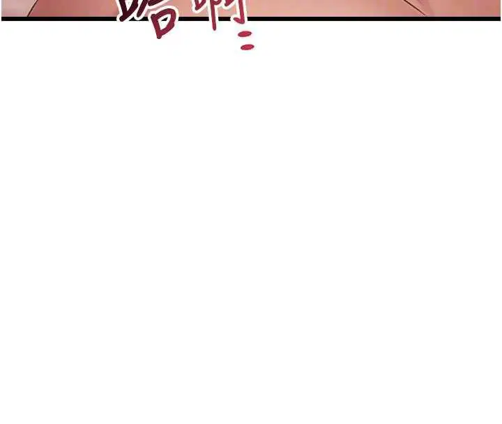 第43話 - 第86页