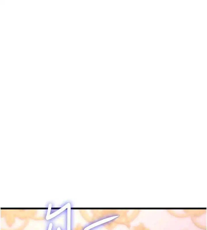 第44話-要和我一起請育嬰假嗎_