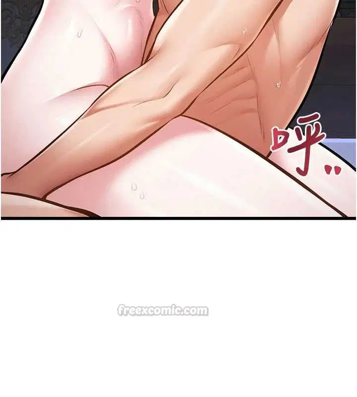 第44話