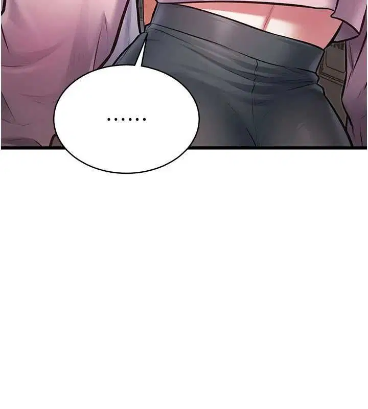 第45話-告訴我什麼是做愛