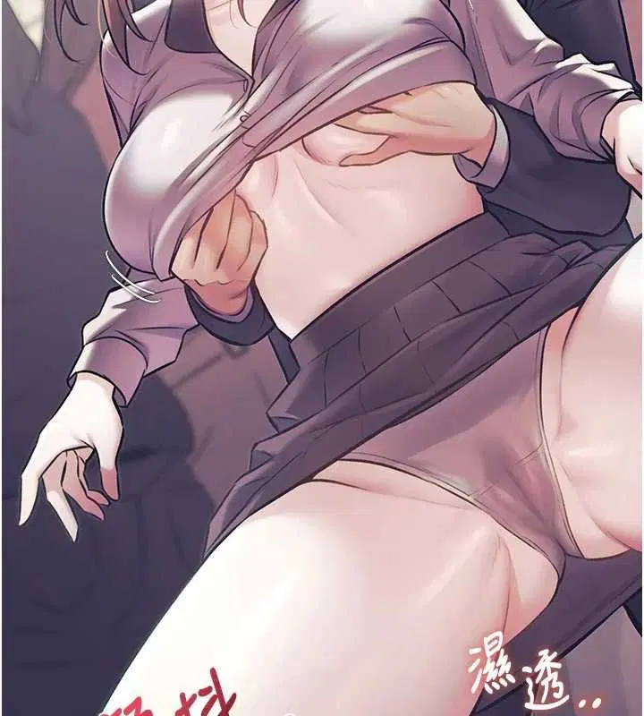 第45話