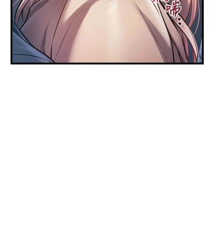 第54話 - 第151页