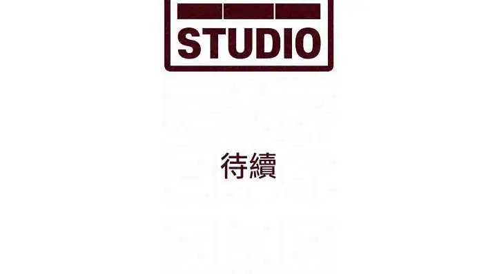 第54話 - 第174页