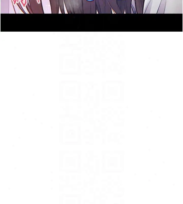 第55話-成人限定的電影院約會