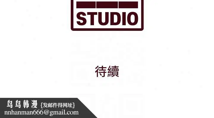 第55話-成人限定的電影院約會