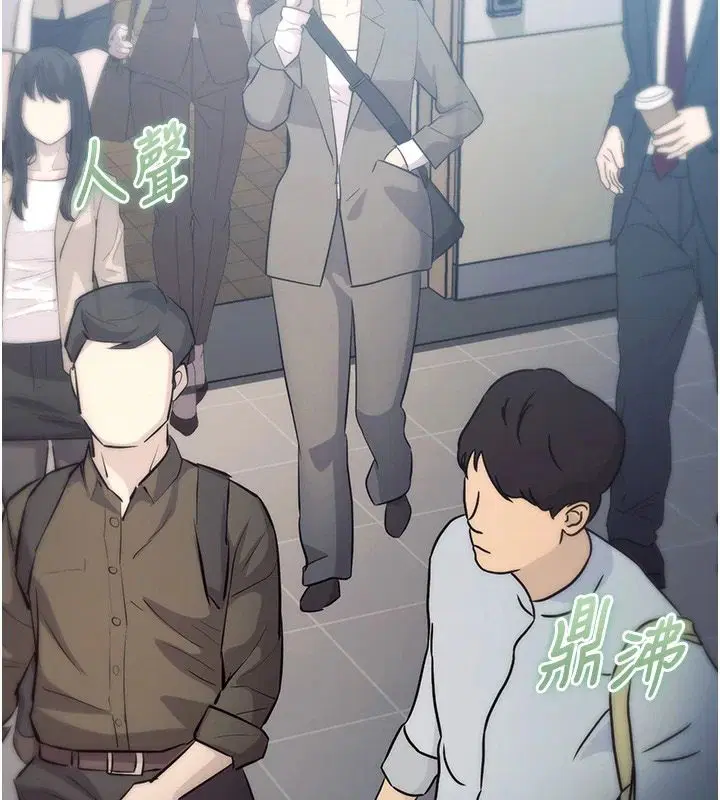 第55話-成人限定的電影院約會