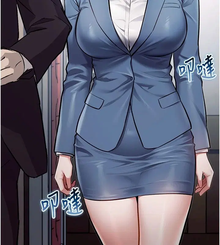 第55話-成人限定的電影院約會
