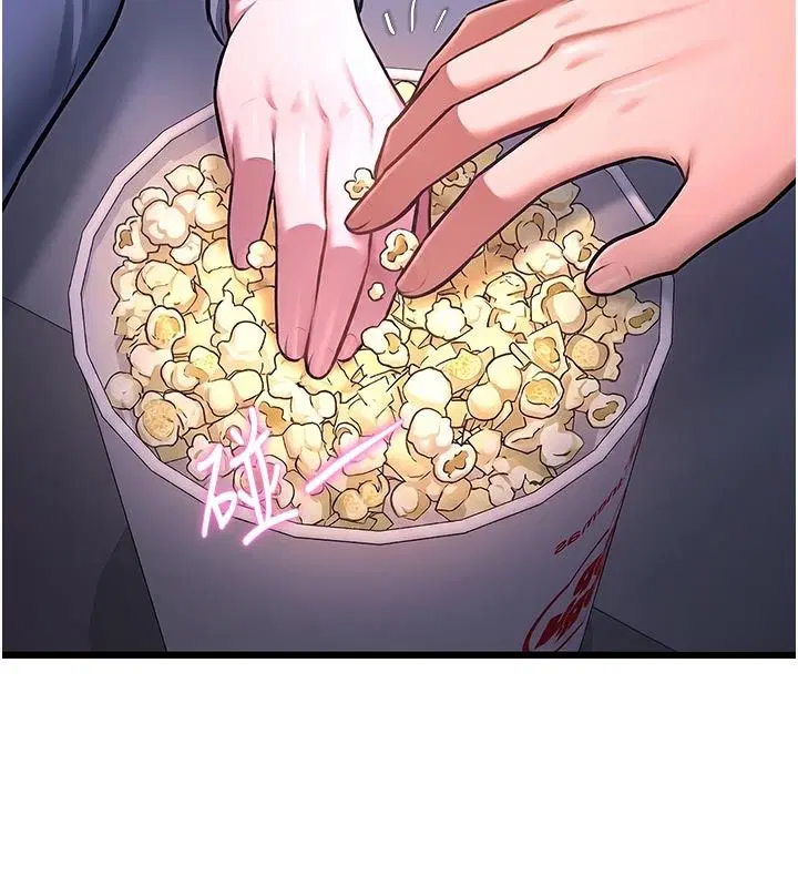 第55話-成人限定的電影院約會