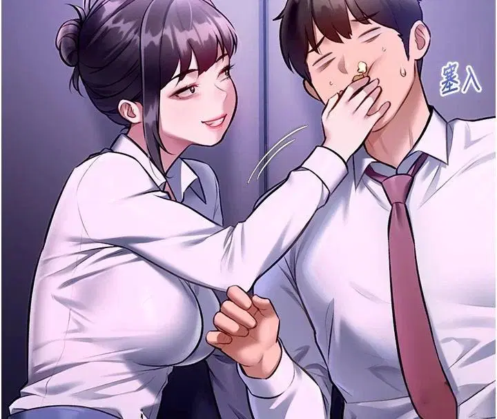 第55話-成人限定的電影院約會