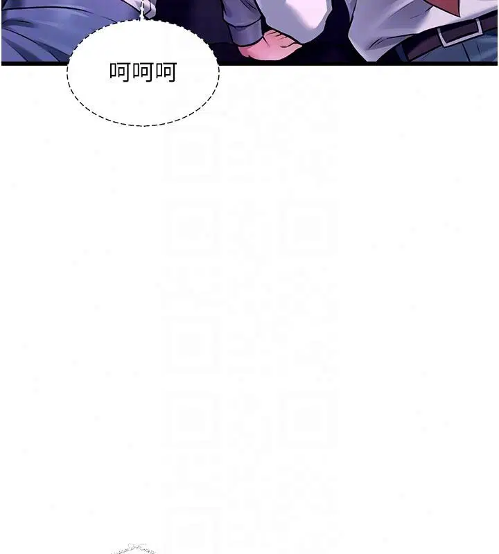 第55話-成人限定的電影院約會