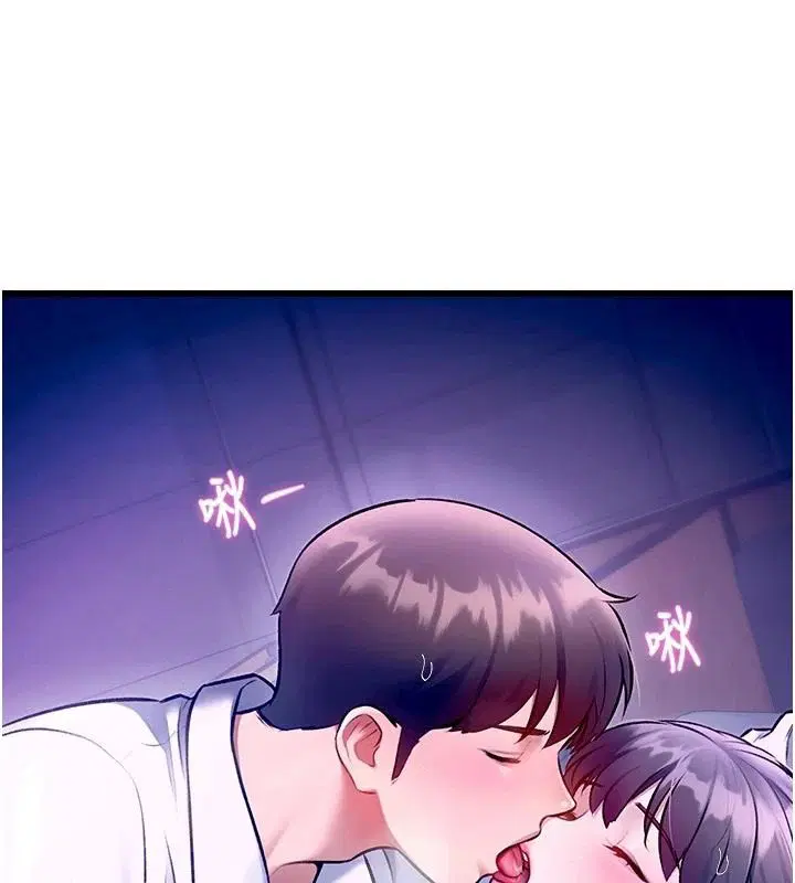 第55話-成人限定的電影院約會