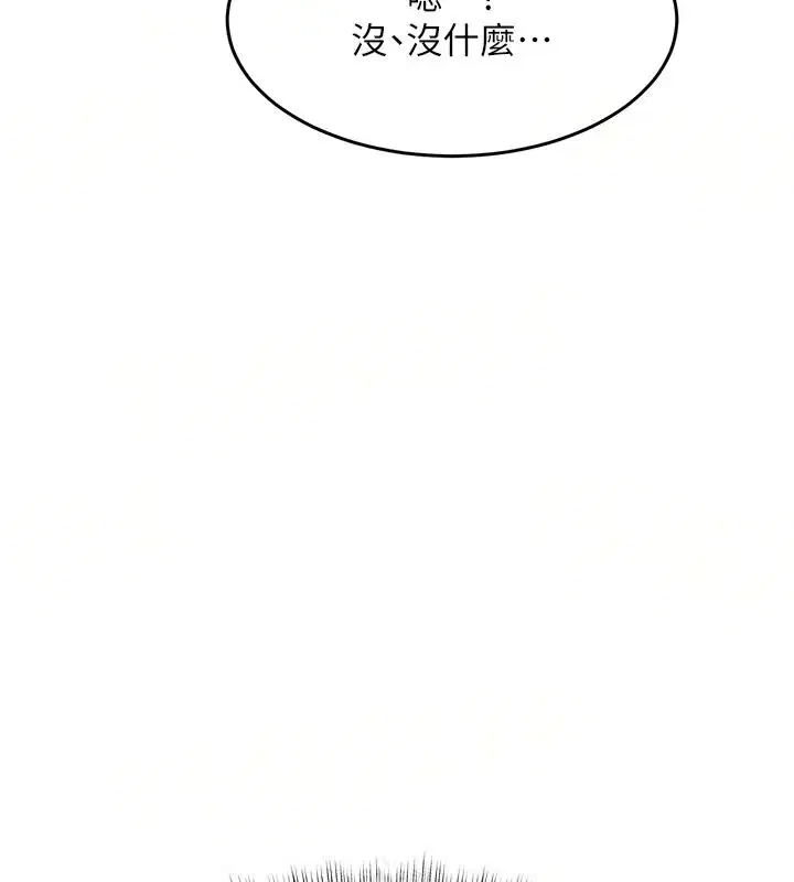 第55話-成人限定的電影院約會