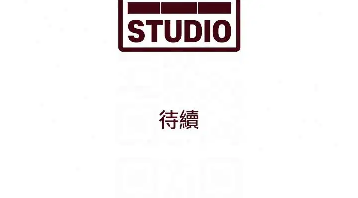 第55話