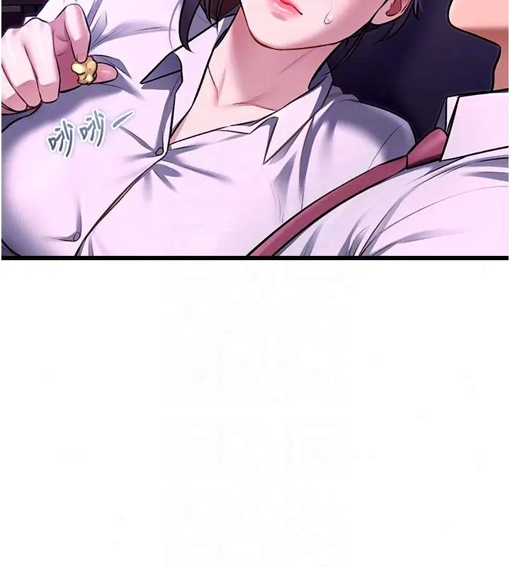 第55話