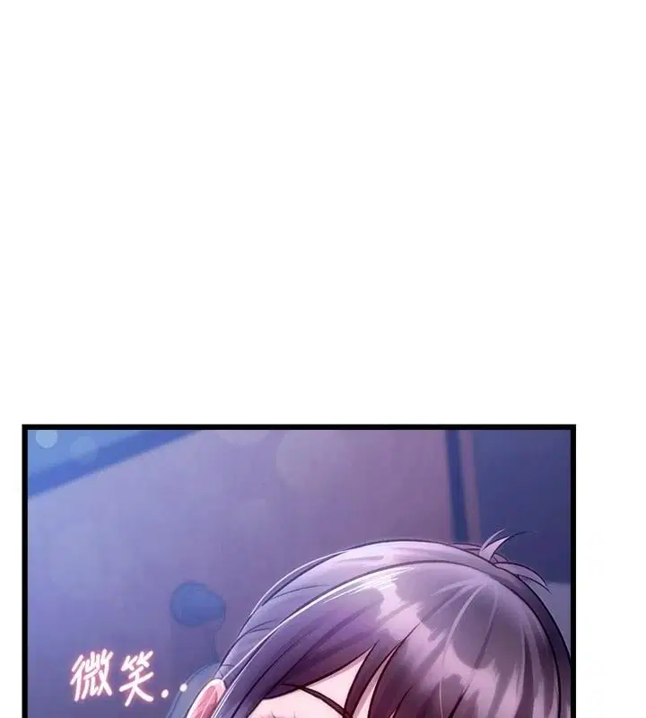 第55話