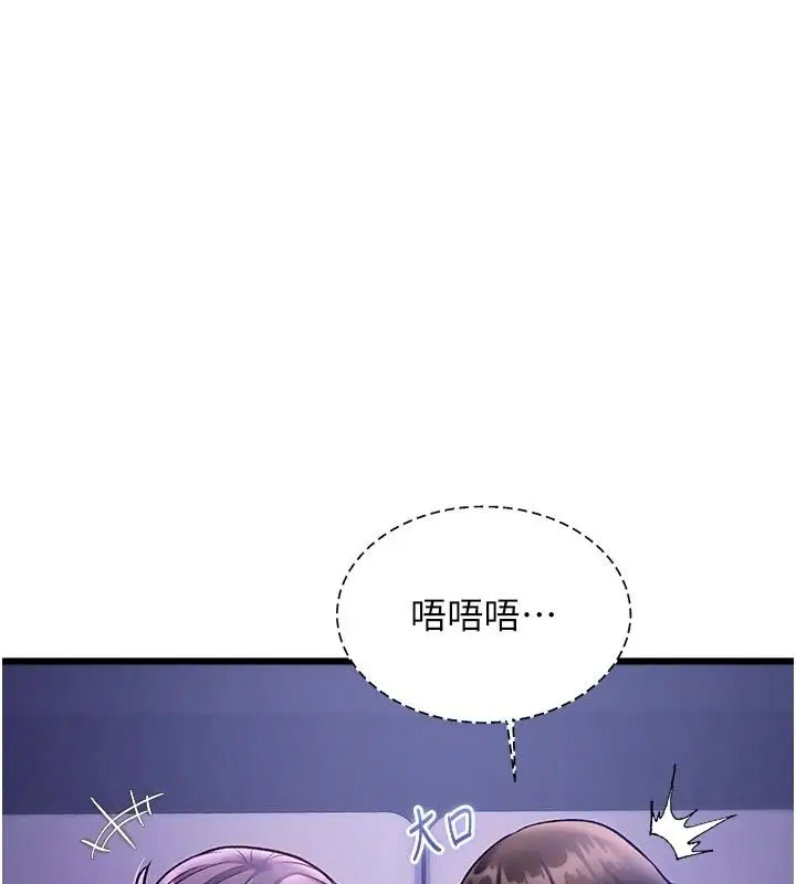第55話