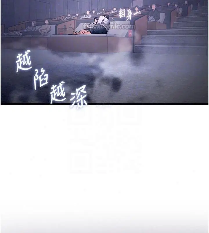 第55話