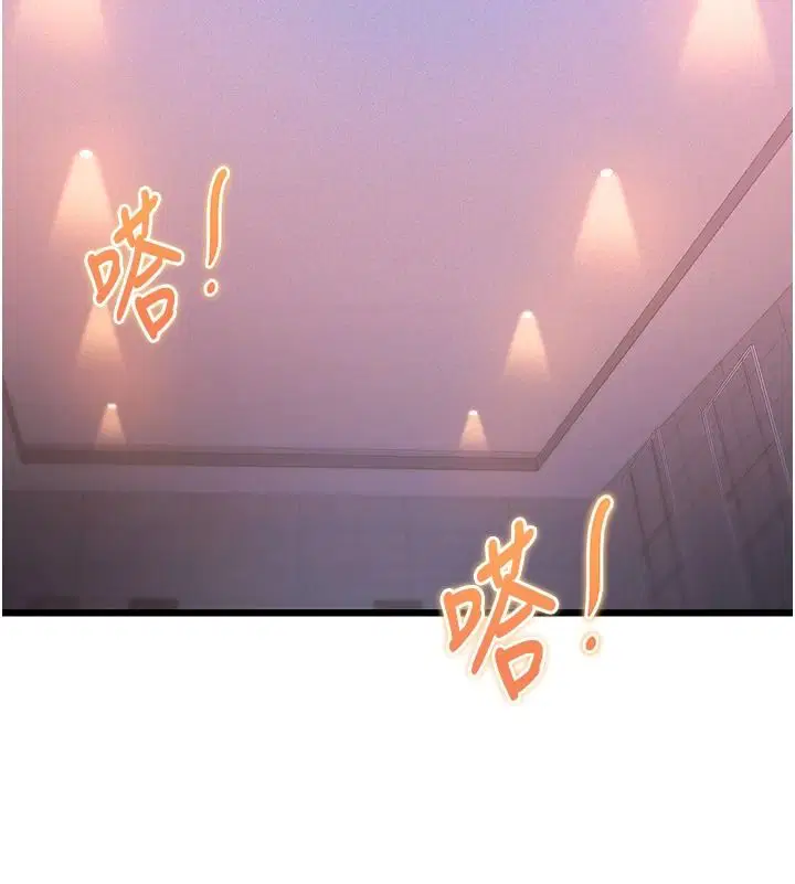 第56話-在電影院上演成人劇情