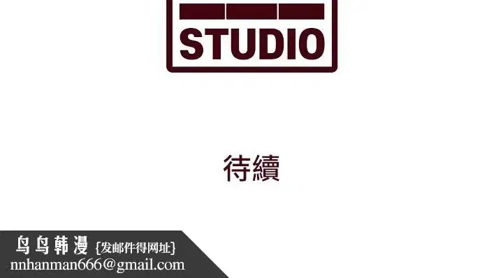第56話-在電影院上演成人劇情