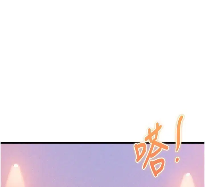 第56話