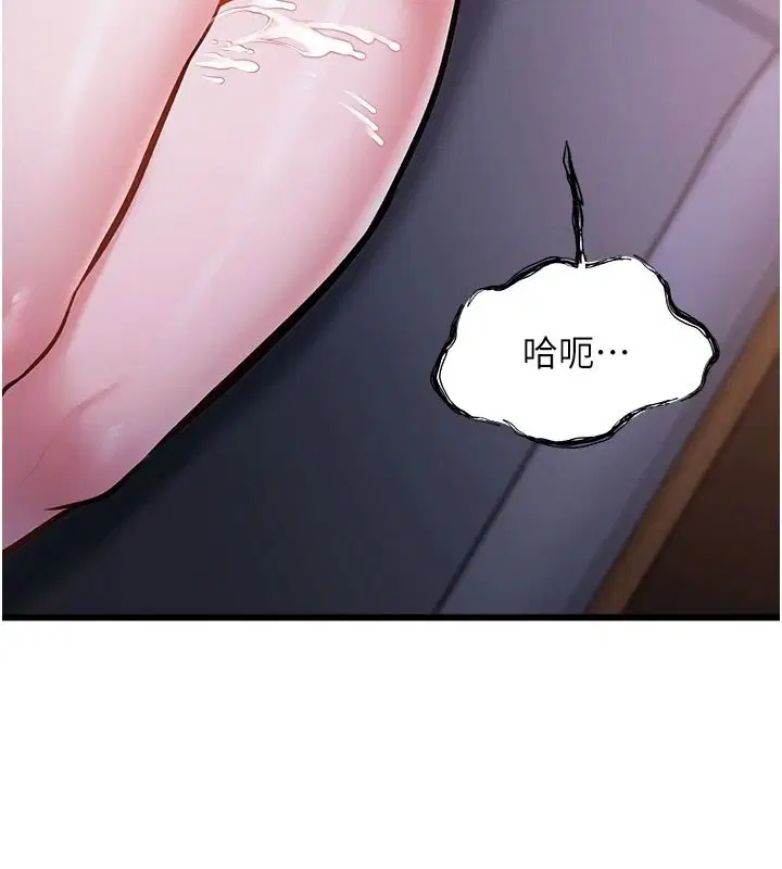第56話