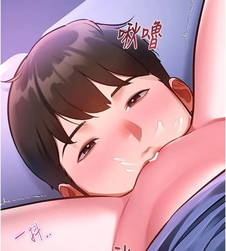 第56話
