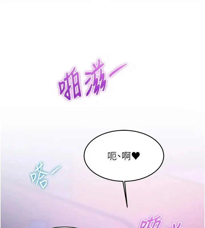 第56話
