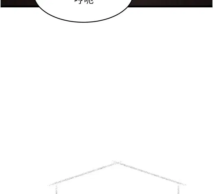 第56話
