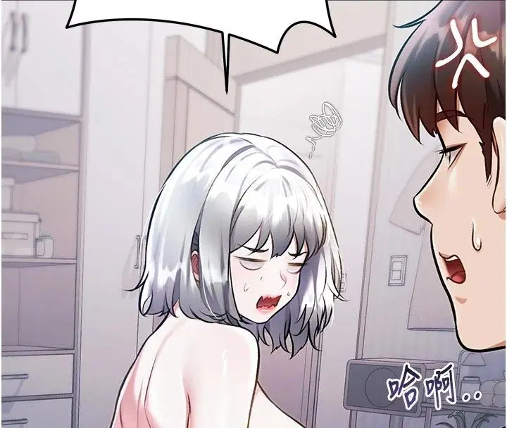 第57話