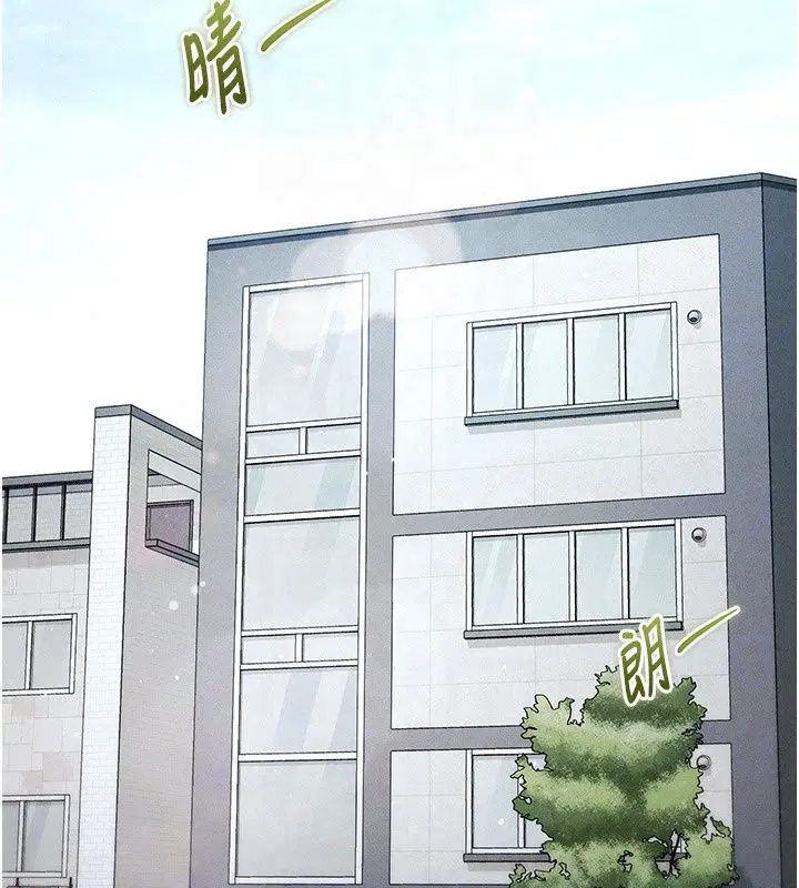 第57話