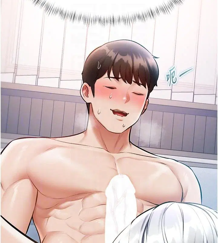 第57話