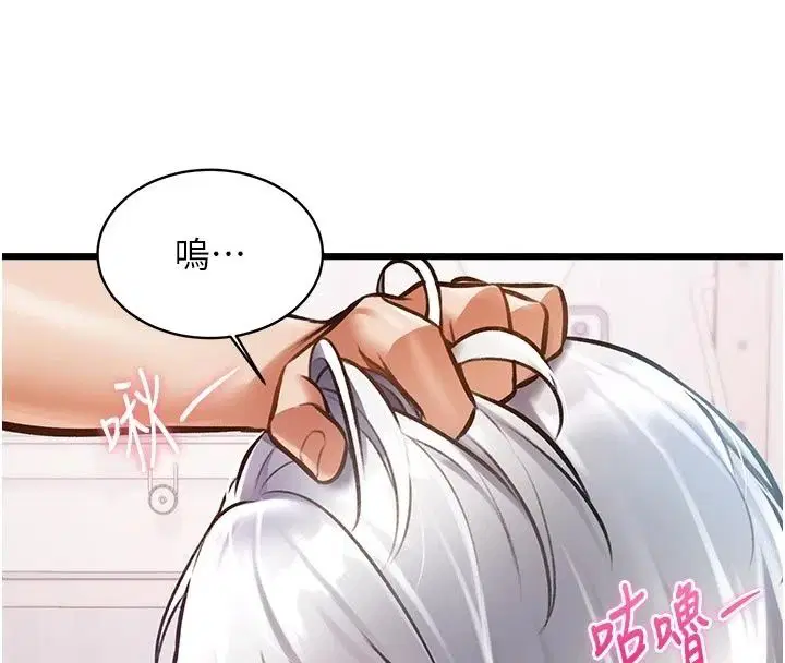 第57話