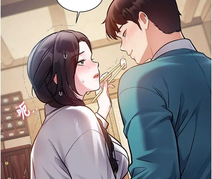 第58話