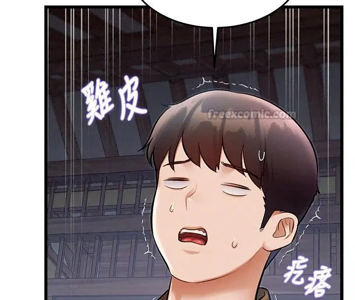 第58話