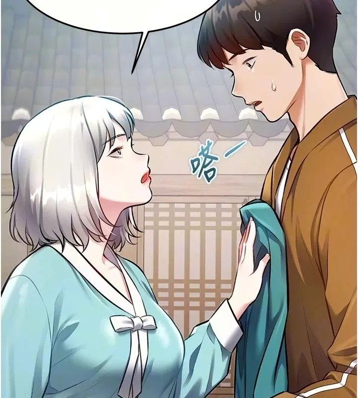 第58話