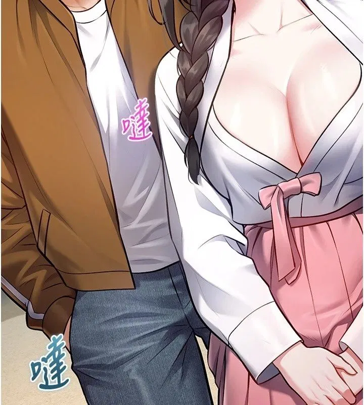 第58話