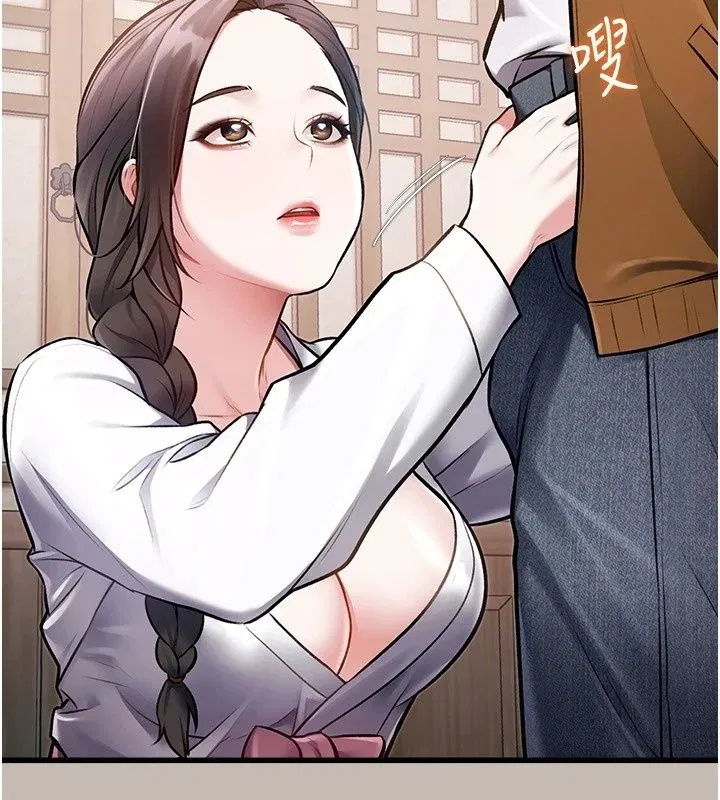 第58話