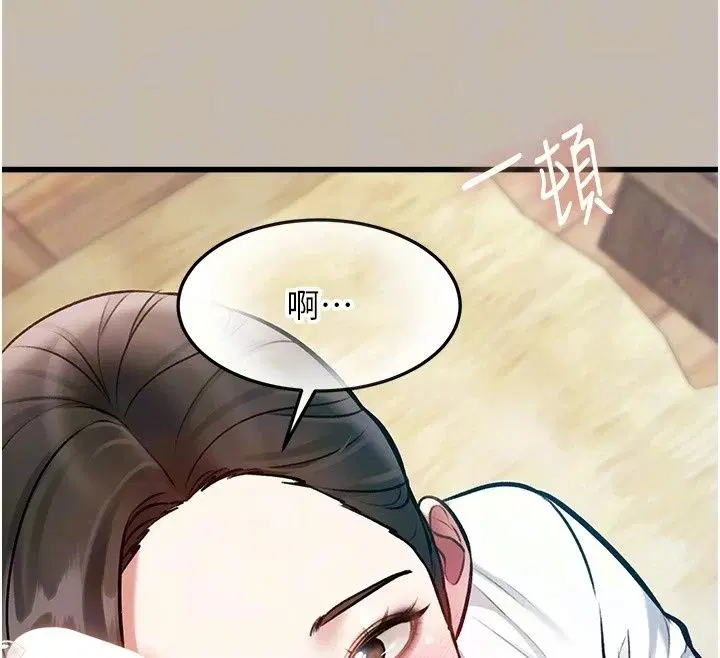 第58話