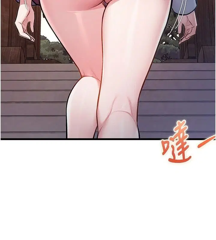第58話