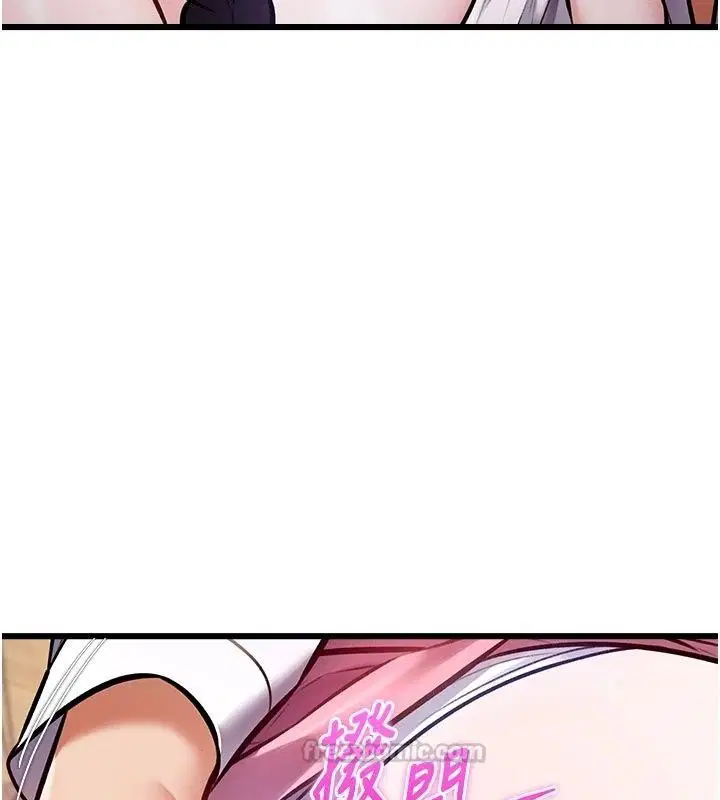 第59話
