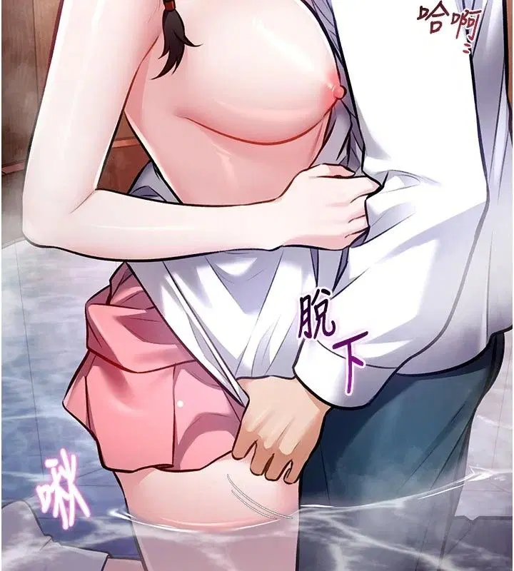 第59話