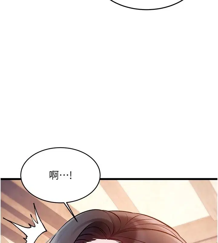 第59話
