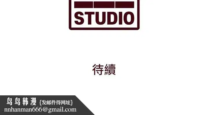 第59話