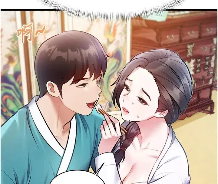第59話