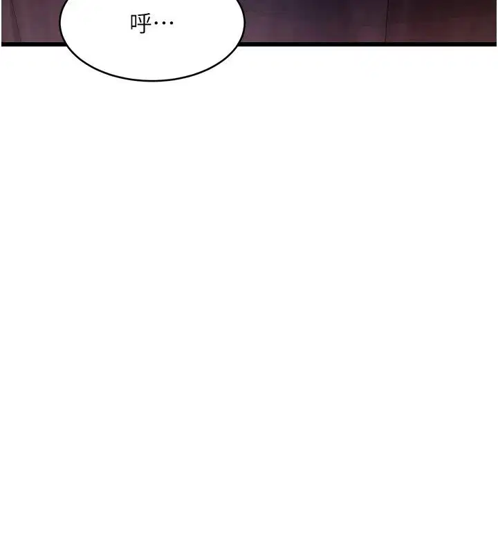 第59話
