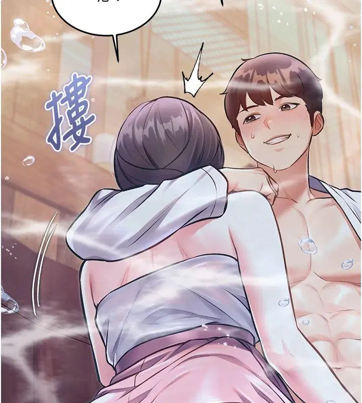 第59話