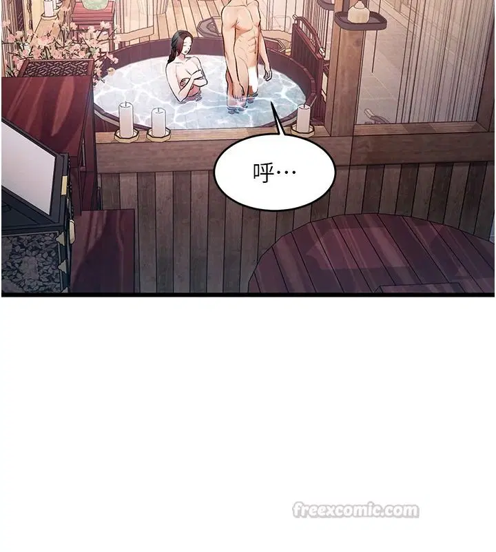 第60話